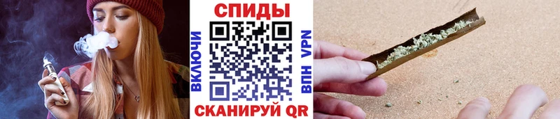 БУТИРАТ BDO 33%  Купить закладки  Ивантеевка 