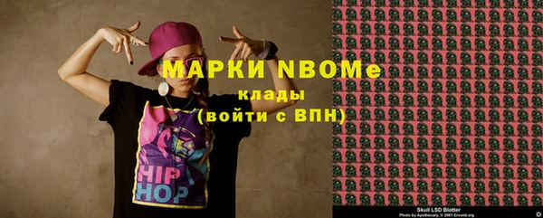 МДПВ Балахна