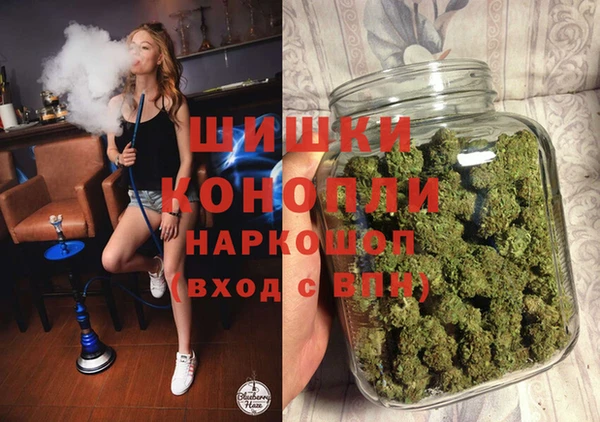 стафф Баксан