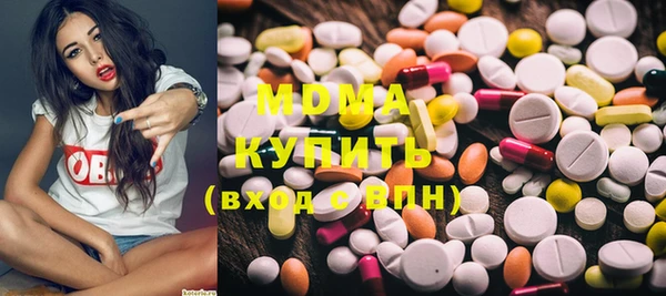 МДПВ Балахна