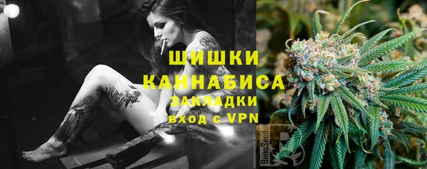 МДПВ Балахна
