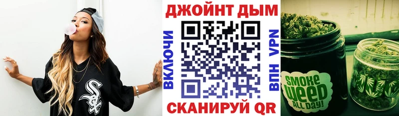 Купить закладки  Ивантеевка  Канабис OG Kush 